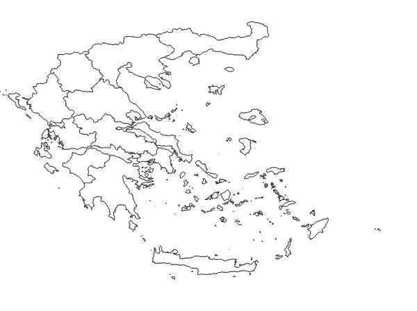 Greece Regions (Περιφερειών) Administrative Boundaries Dataset