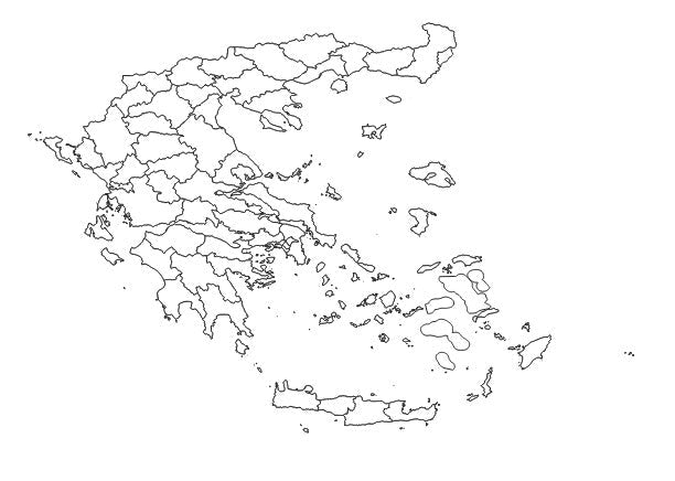 Greece Regional units (Περιφερειακών ενοτήτων) Administrative Boundaries Dataset