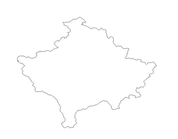 Kosovo Country (Zemlja) Administrative Boundaries Dataset