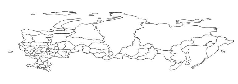Russia Federal subjects (Субъекты федерации) Administrative Boundaries Dataset