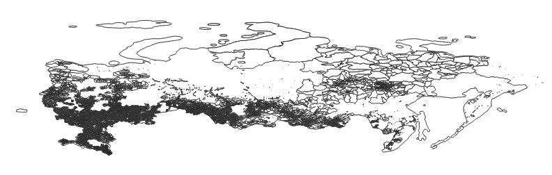 Russia - Administrative boundaries datasets