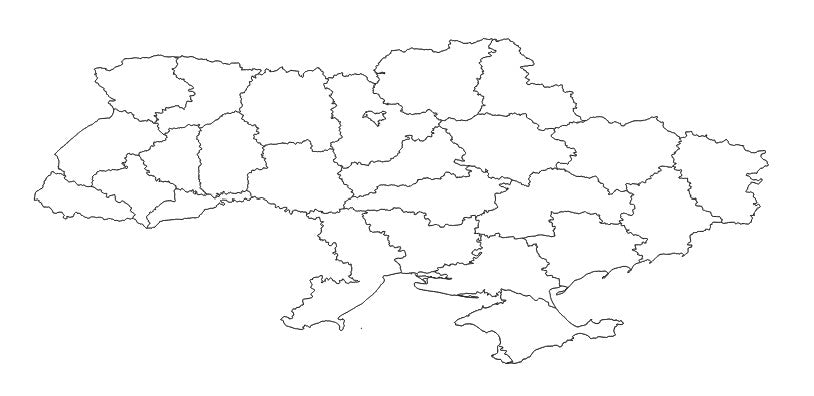 Ukraine Crimea, Regions, Kyiv and Sevastopol (АР КриM, області, Київ і Севастополь) Administrative Boundaries Dataset
