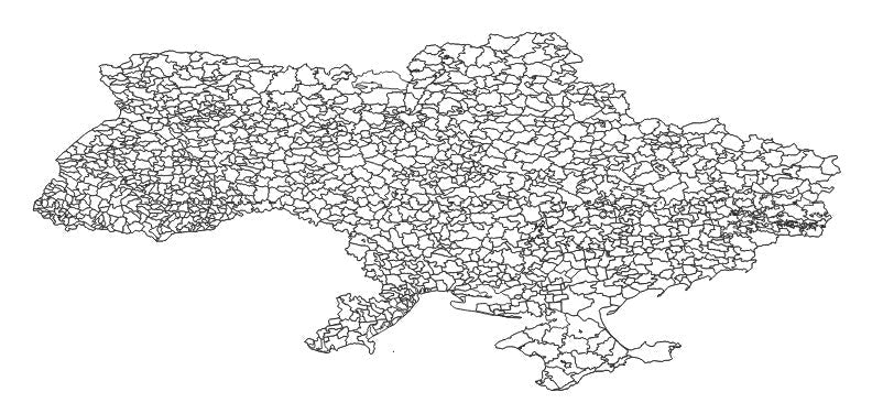 Ukraine Administrative municipalities in cities and towns, united territorial communities (АдMіністративні райони у Mістах, об'єднані територіальні гроMади) Administrative Boundaries Dataset